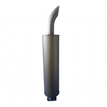 Muffler